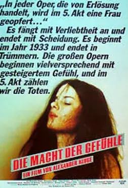 《情感的力量》影评：拨动心弦的爱与救赎，年度必看情感力作！