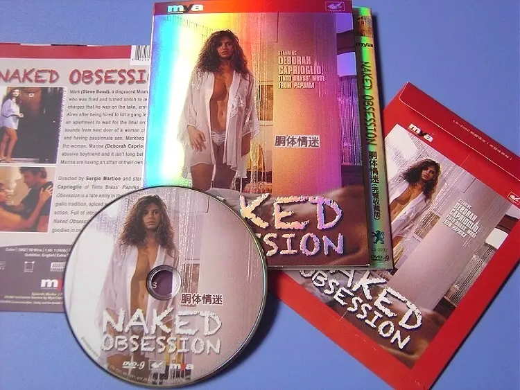 《爱欲情迷》：欲望与伦理的禁忌之恋，撕裂人性的边缘试探！