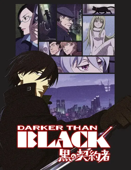 《黑之契约者》：超能力暗战下的人性挣扎，一场关于契约与自由的深度探索！