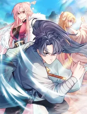 《万道主宰》：废柴逆袭之路，燃爆修仙宇宙！剧情深度解析与主角成长之路！