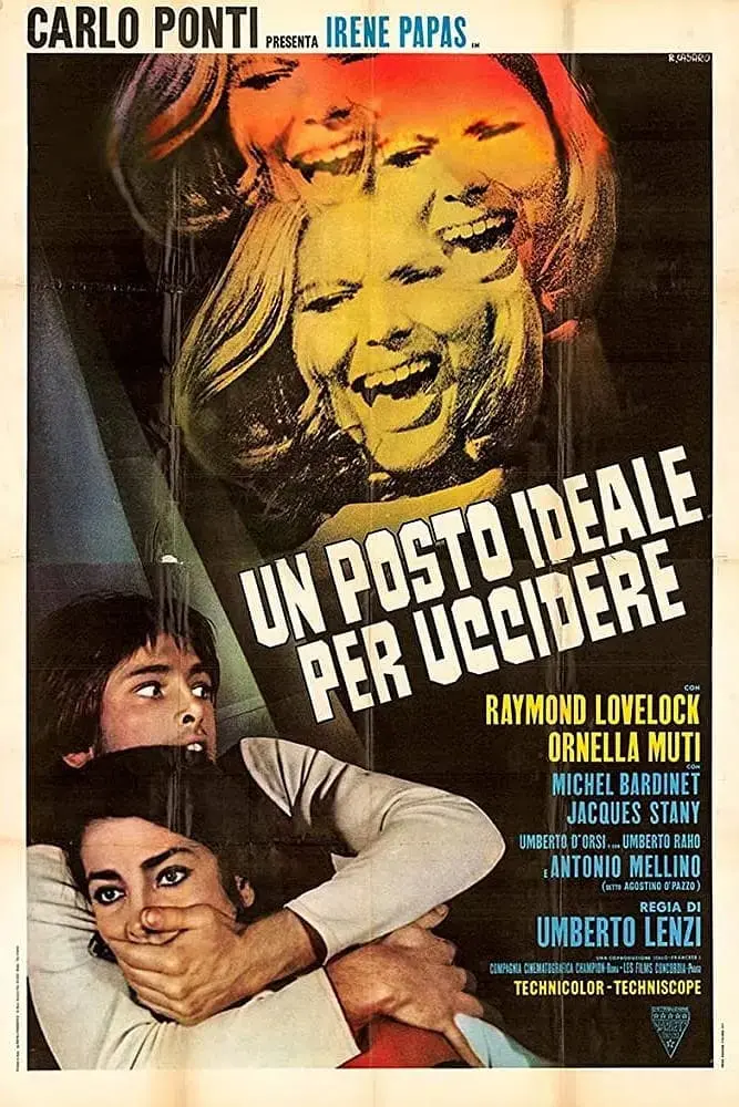 《恐惧的绿洲》影评：一场心理惊悚的沙漠之旅，揭露人性的黑暗面！